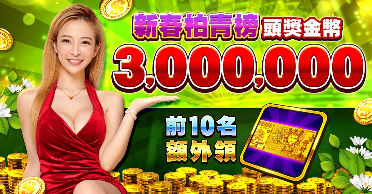 168bet sòng bạc Đăng ký